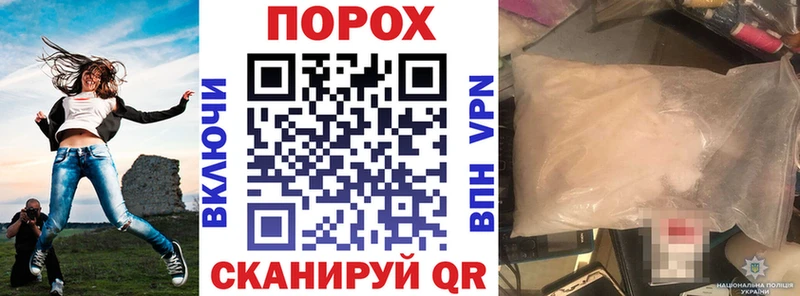 Амфетамин 97% Лебедянь
