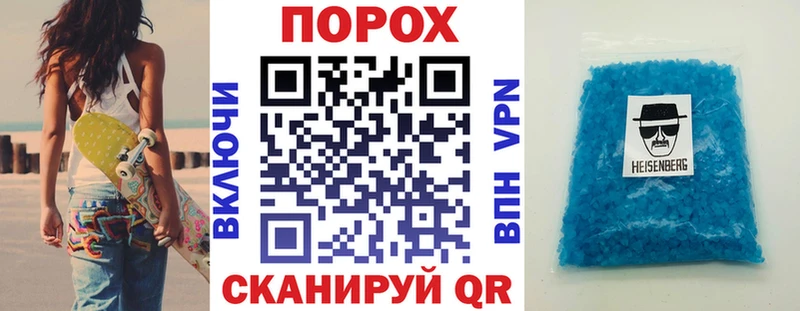 Amphetamine 97%  даркнет телеграм  Лебедянь  цена  