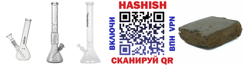 ГАШ гарик  Лебедянь 