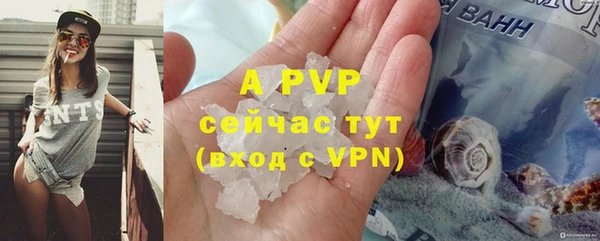 прущая мука Михайловск