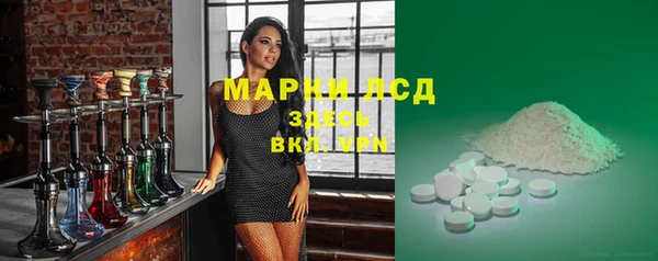 прущая мука Магадан