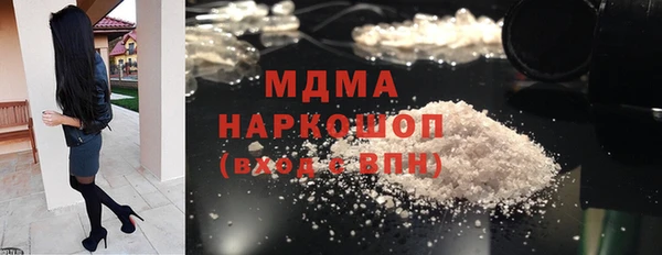 mdpv Михайловка