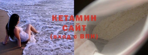 mdpv Михайловка