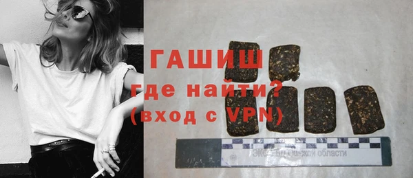 mdpv Михайловка