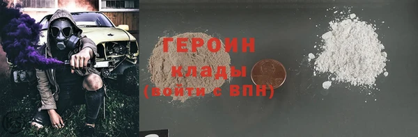 PSILOCYBIN Лиски