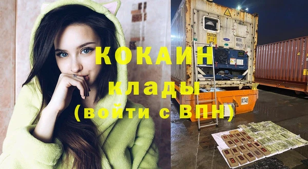 прущая мука Магадан