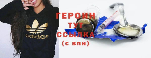 каннабис Майский