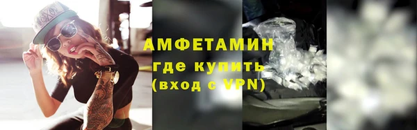 метадон Липки