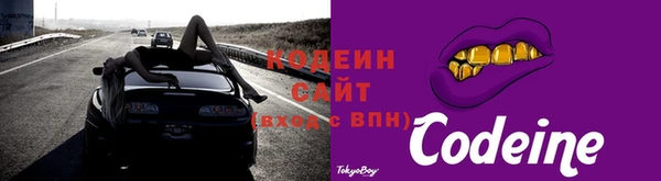прущая мука Михайловск