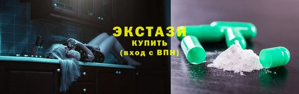 каннабис Майский
