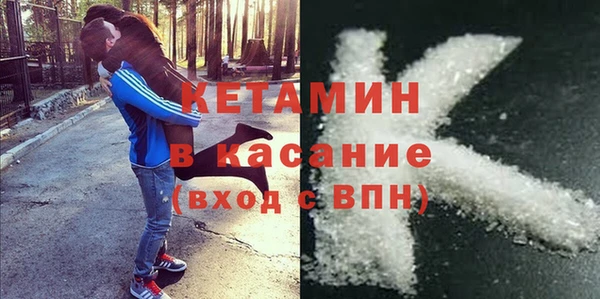 mdpv Михайловка