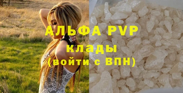 дурь Михайлов