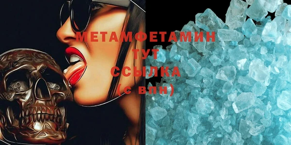каннабис Медвежьегорск