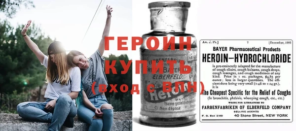 прущая мука Магадан