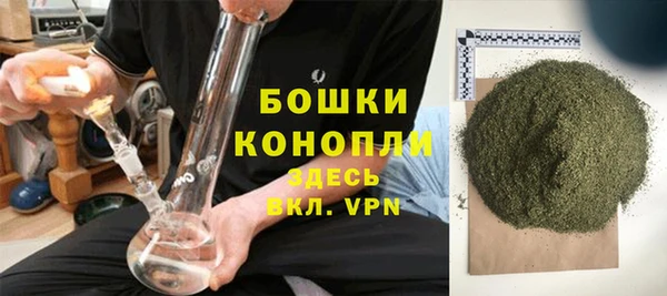 каннабис Майский