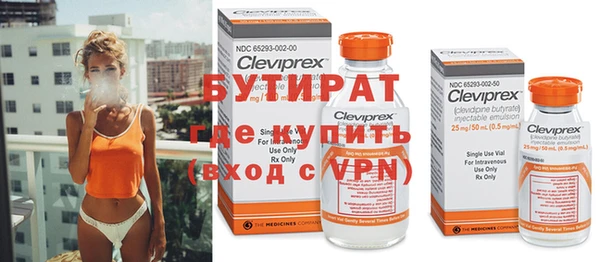 прущая мука Магадан