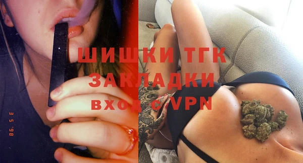 каннабис Майский