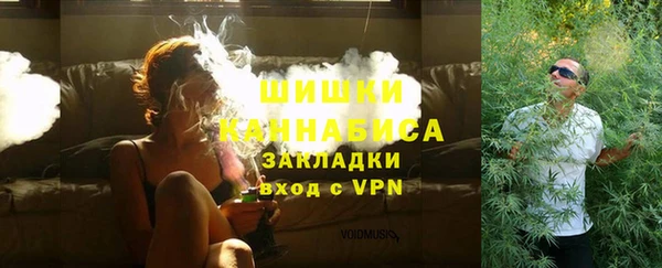 прущая мука Михайловск