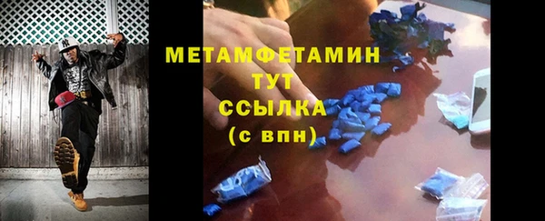 mdpv Михайловка