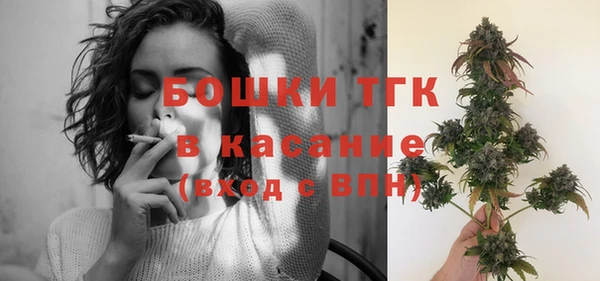 прущая мука Магадан