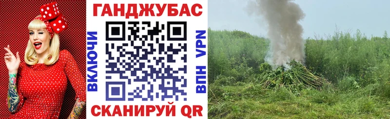 хочу   Лебедянь  Шишки марихуана Bruce Banner 