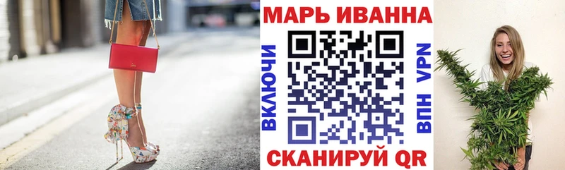 Каннабис планчик Лебедянь
